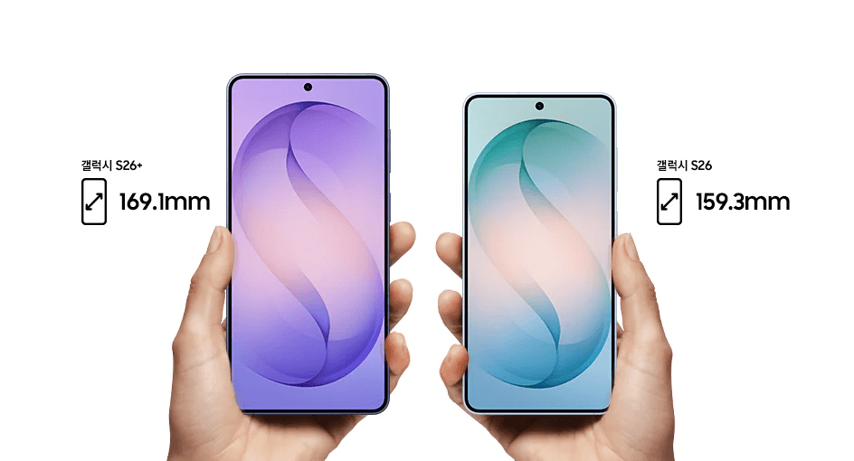 최신 스마트폰 갤럭시 시리즈를 나타내는 이미지