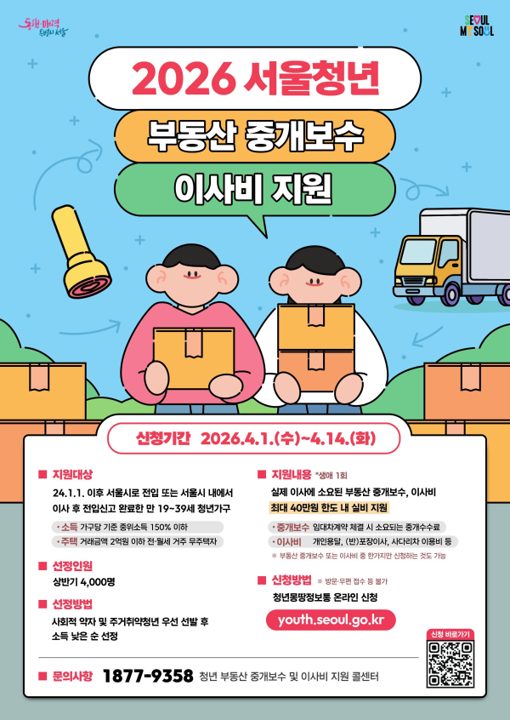 올리브영 쇼핑 정보를 상징하는 이미지